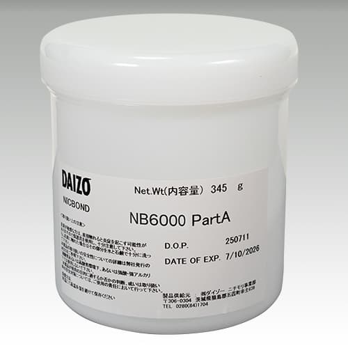 NB6000